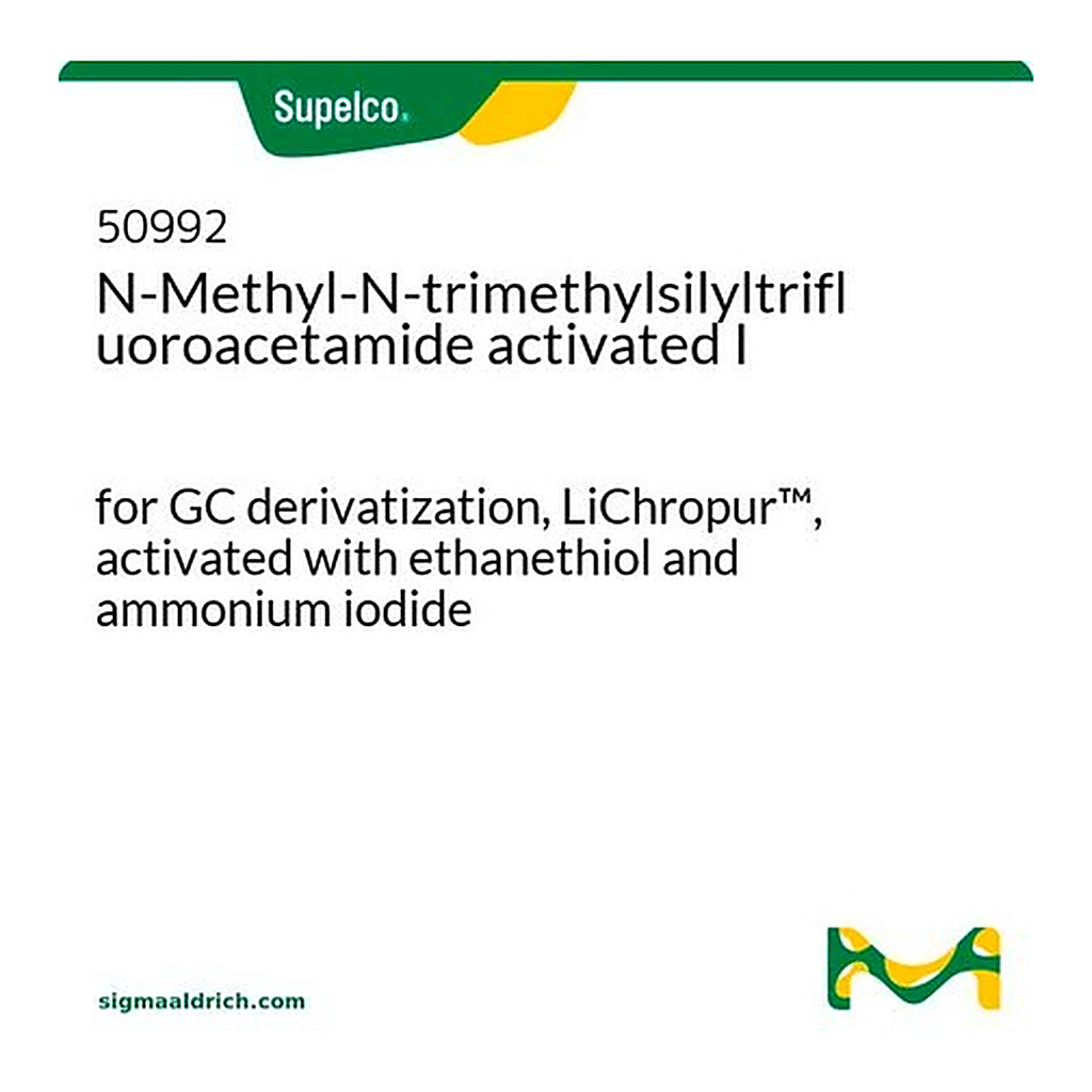 Merck N-Methyl-N-trimethylsilyltrifluoroacetamide activated I