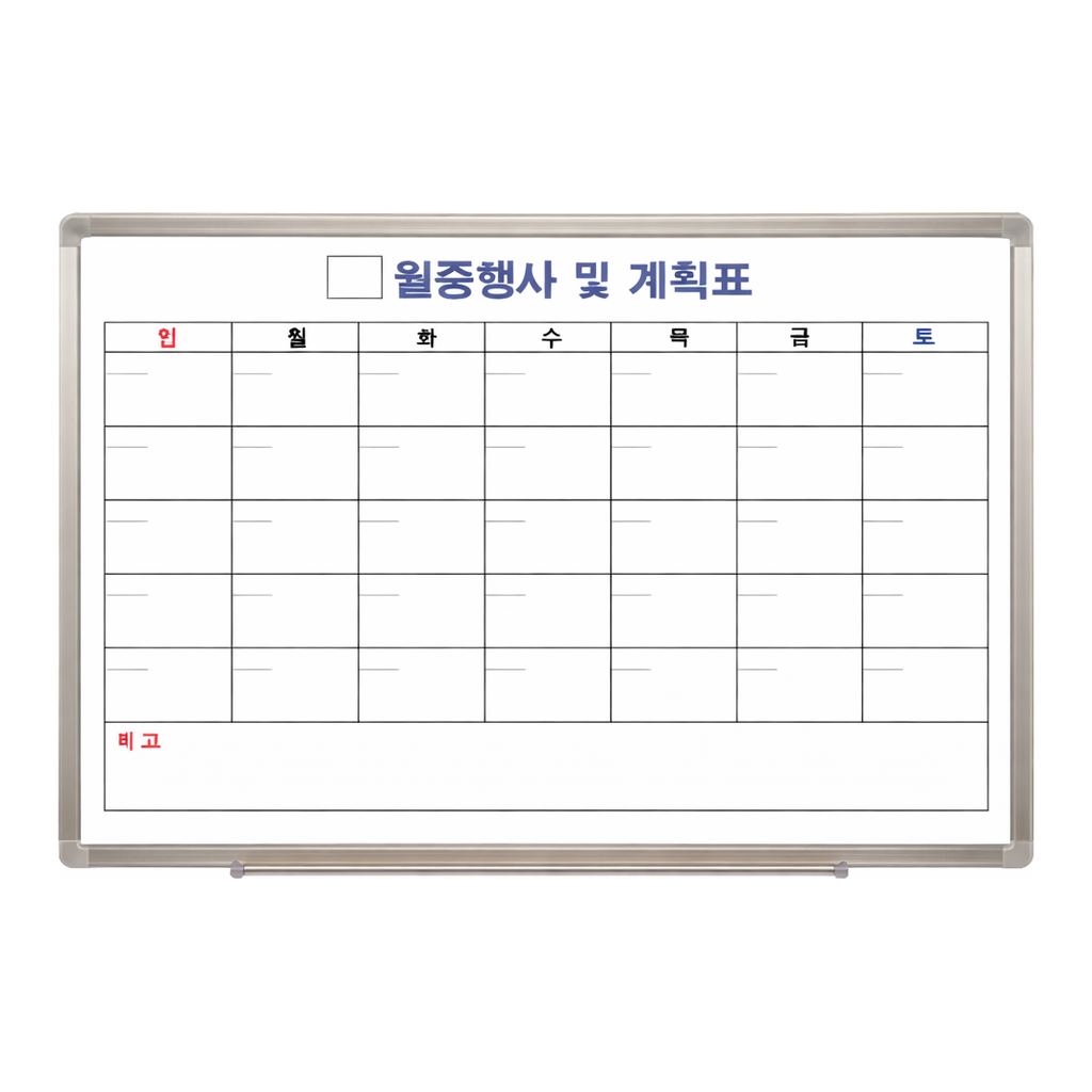 OFFICENEX [P]두문 화이트보드월계(120x90cm/월중한글)