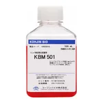 KBM 500 Series