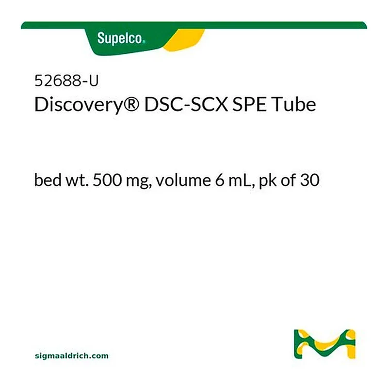 Merck PK30 DISCOVERY DSC-SCX 6ML TUBE 500MG