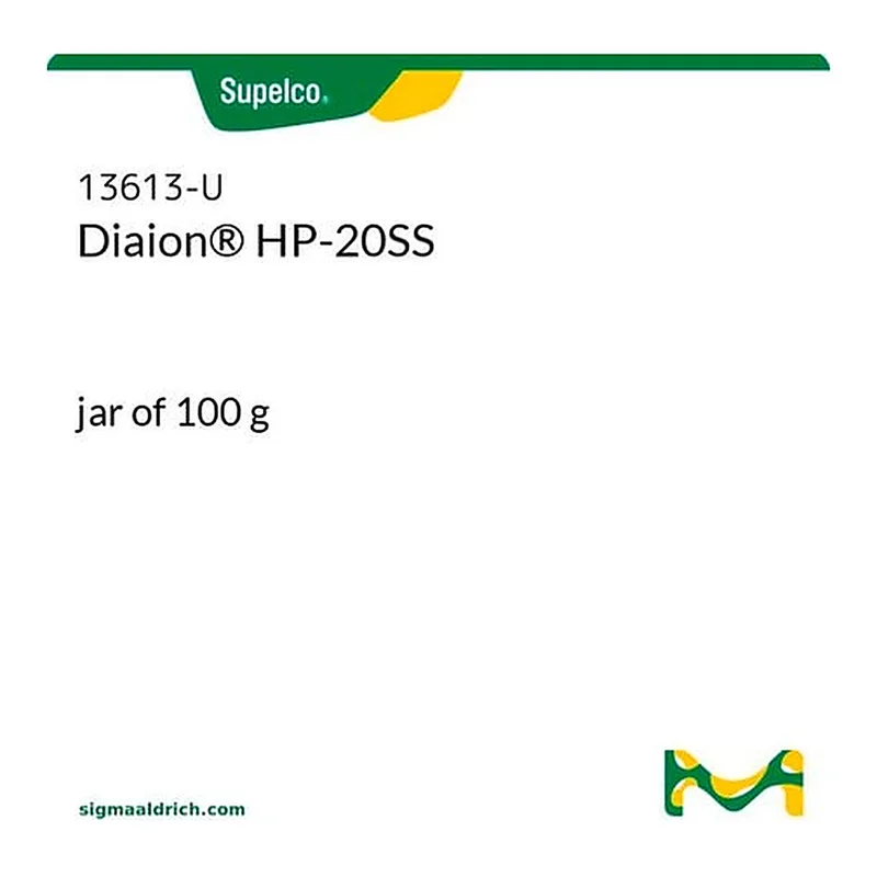 Merck DIAION HP-20SS, 100GM