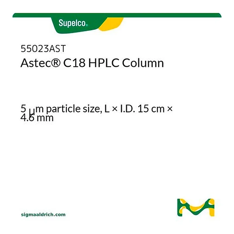 Merck Astec(R) C18 HPLC Column