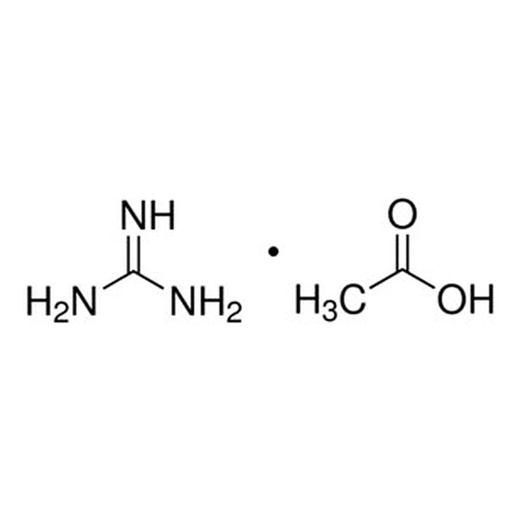 Merck GUANIDINE ACETATE, >=99%
