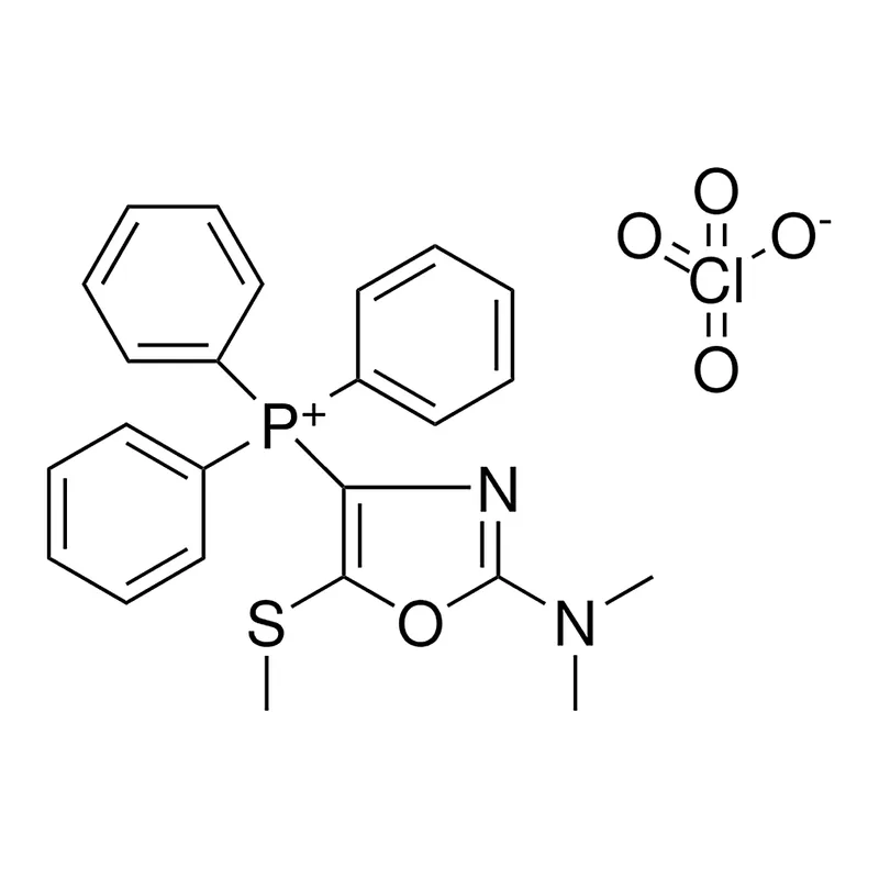 Merck (2-DIMETHYLAMINO-5-METHYLSULFAN - 10MG &