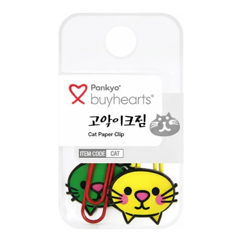 OFFICENEX 바이하츠 고양이크립(5개입)