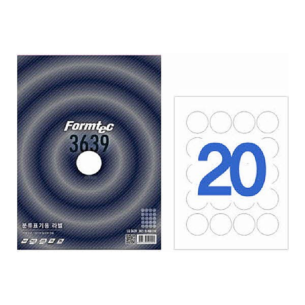 OFFICENEX 분류표기용 라벨(20칸/20매/LQ-3639/폼텍)친환경 인증 상품