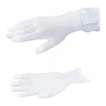 AS ONE PU Coated Nylon glove (Fingertip coat) 5 Pairs Pack L