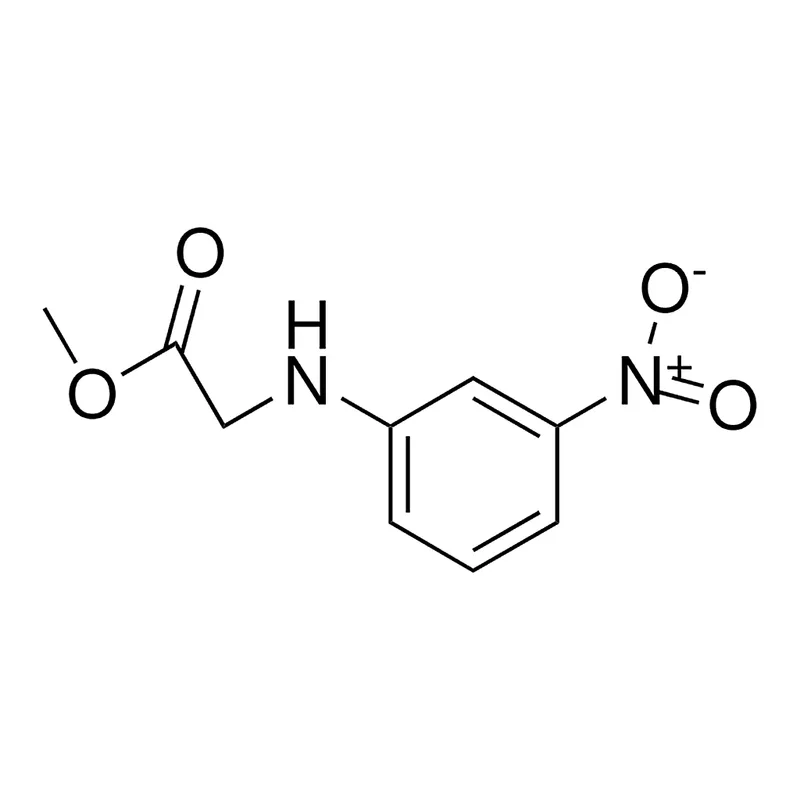 Merck N-(3-NITROPHENYL)GLYCINE METHYL-