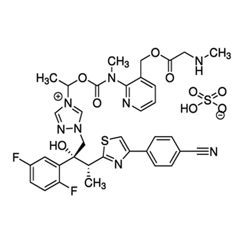 Merck ISAVUCONAZONIUM SULFATE
