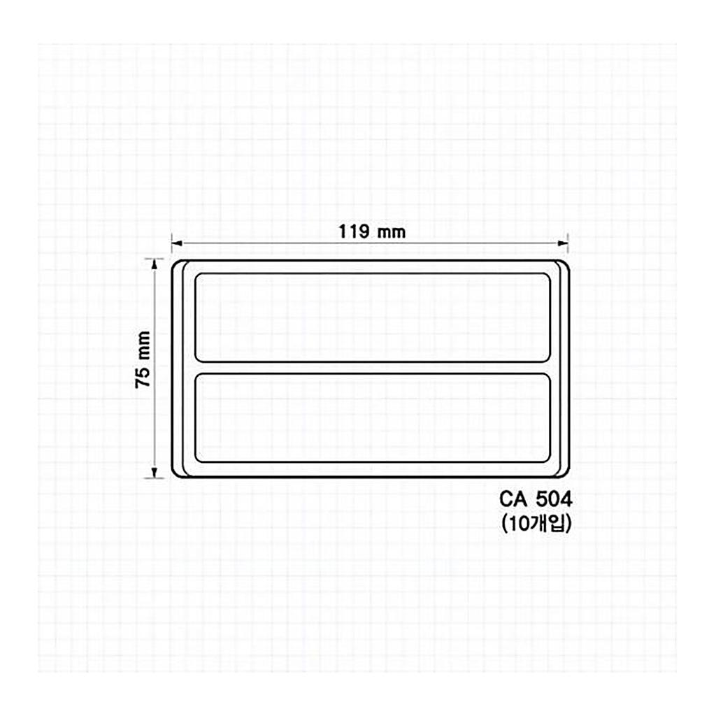 OFFICENEX 브레인 다용도 보관함 칸막이 10개입 CA504 10개입(CA504 10개입)