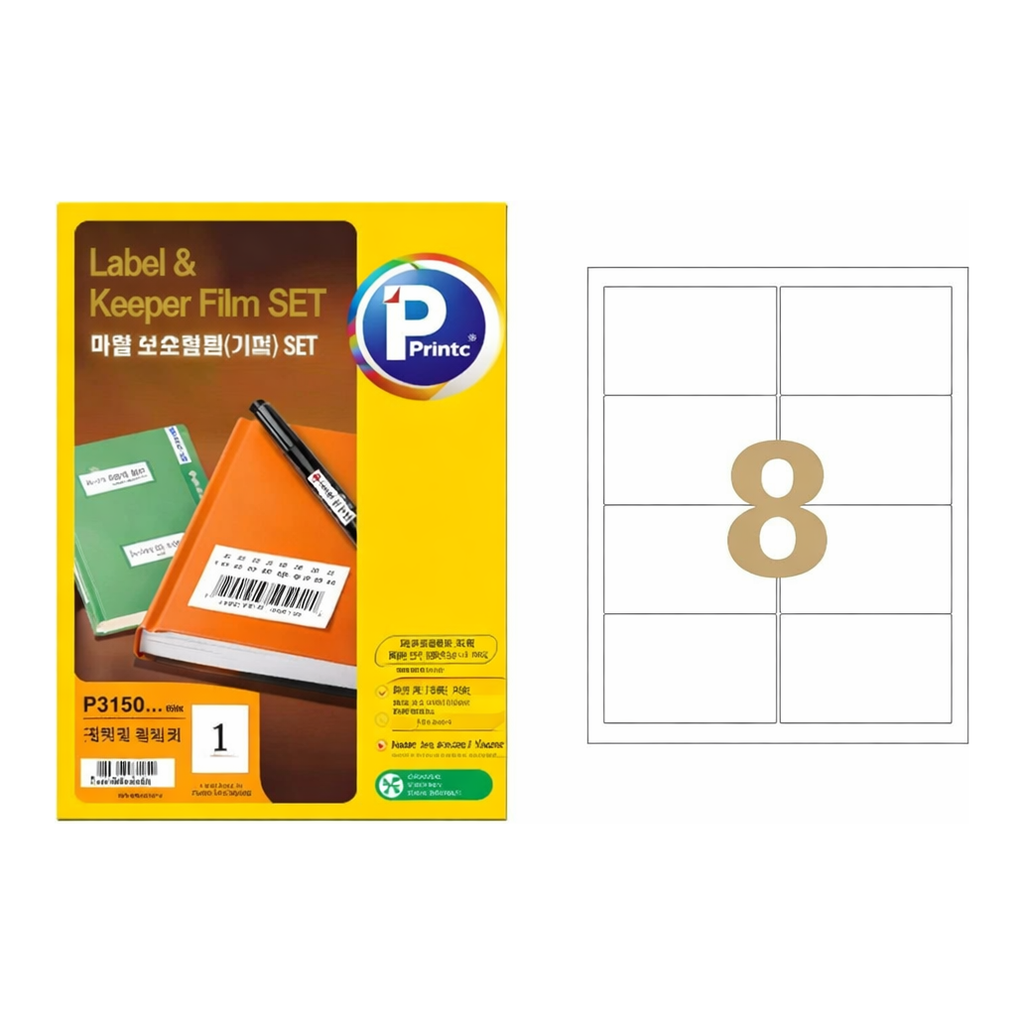 OFFICENEX 라벨보호필름 키퍼세트(P3220/8칸/10매/프린텍)