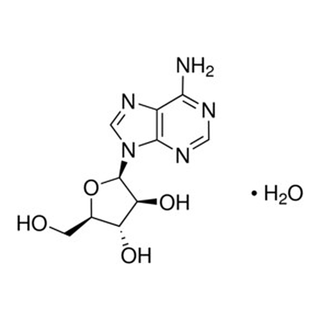 Merck VIDARABINE MONOHYDRATE