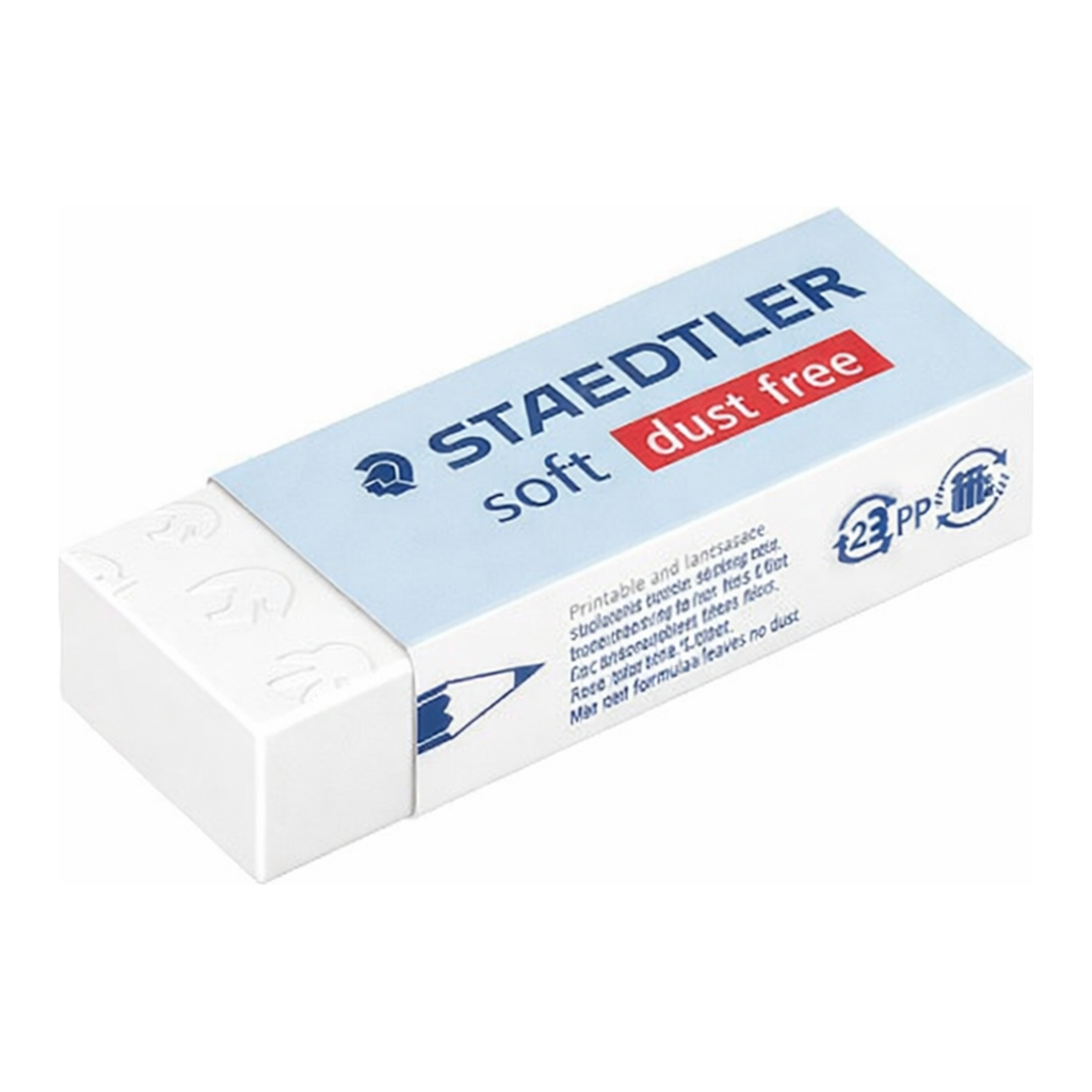 OFFICENEX 스테들러 소프트지우개(대) 526S20(대 / 65x23x13mm)