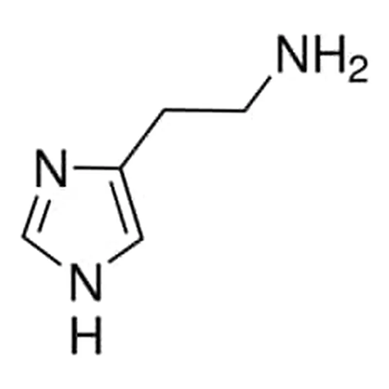 Merck HISTAMINE FREE BASE CRYSTALLINE