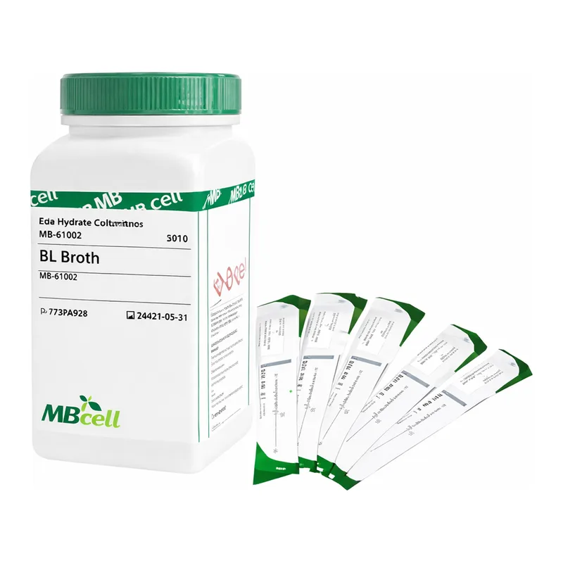 Kisanbio MBcell Antibiotic Assay Broth No.13