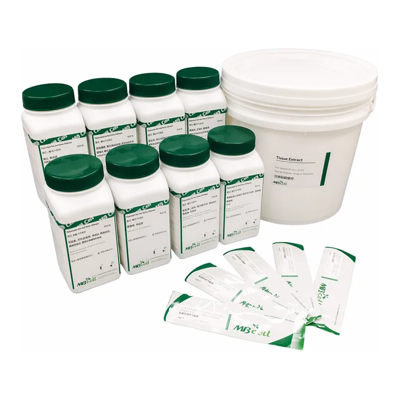 Kisanbio MBcell Sodium Chloride