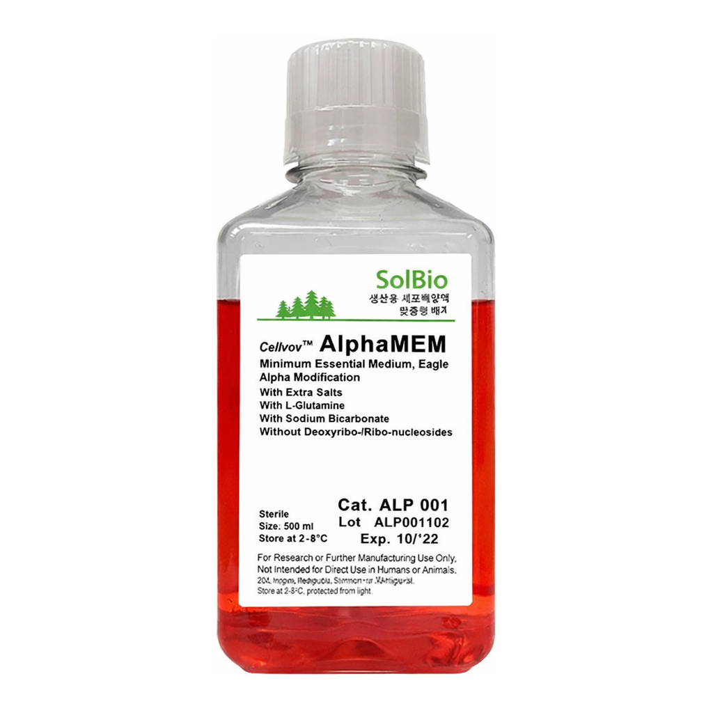 솔바이오팜 Alpha-MEM