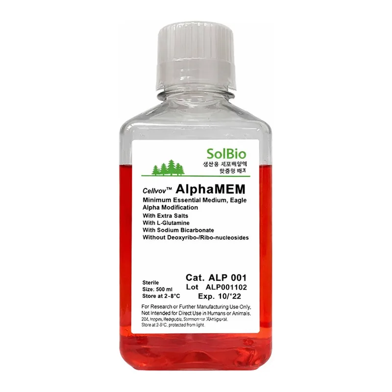 솔바이오팜 Alpha-MEM
