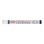 Daihan Science 용접 은납봉 5% Bcup-3 Welding, Silver Brazing Rod