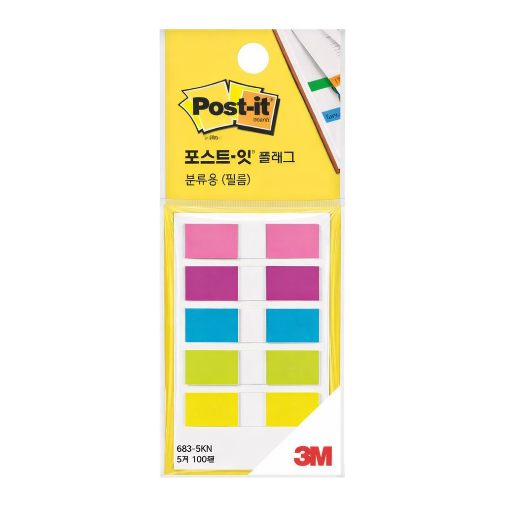 OFFICENEX 3M 포스트잇 플래그 분류용(필름) 683-5KN(44x12mm)