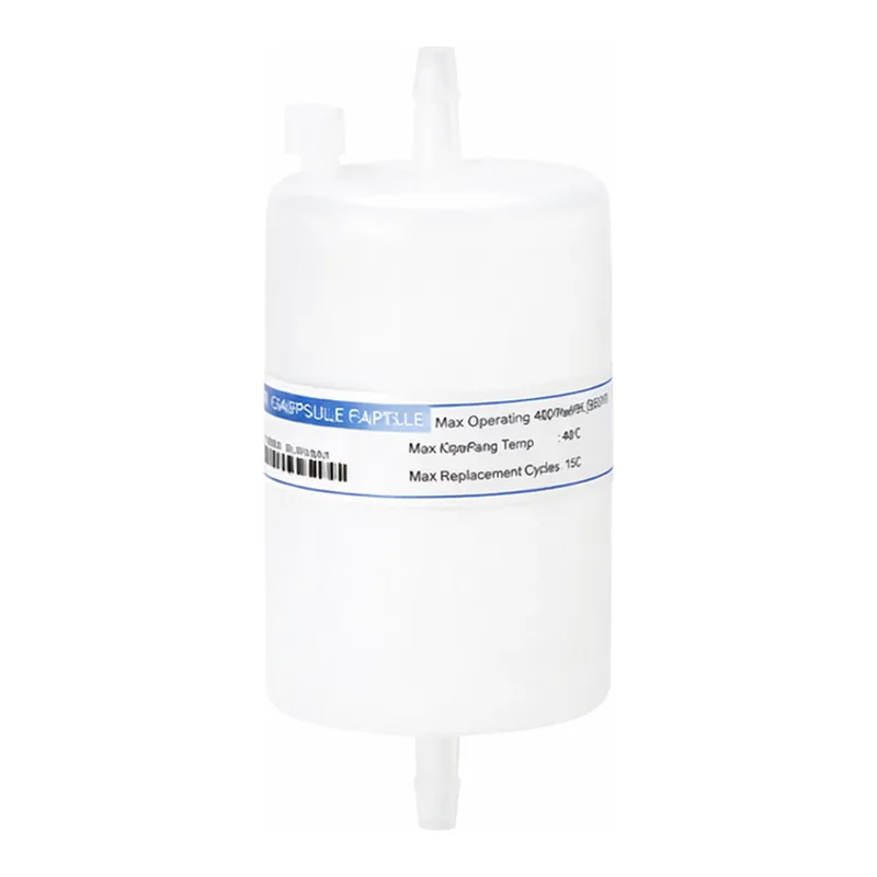 AS ONE Capsule Filter 1μm PP