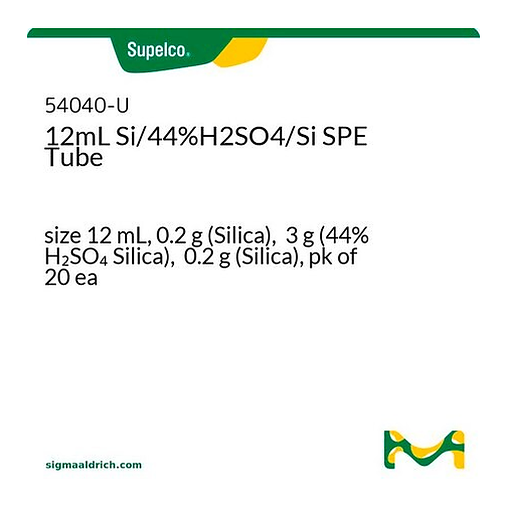 Merck PK20 12ML SI/44%H2SO4/SI SPE TUBE