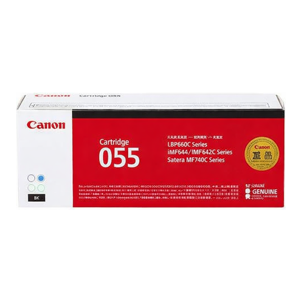 OFFICENEX [P]캐논 토너(CRG-055/C/청색/2,100매)