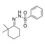 Merck N'-[(1E)-2,2-DIMETHYLCYCLOHEXYL-
