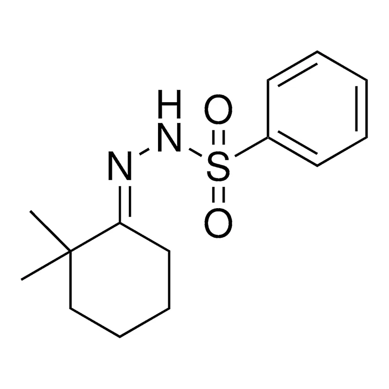 Merck N'-[(1E)-2,2-DIMETHYLCYCLOHEXYL-