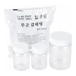 Sterile PET Sample Bottle PET 무균 검채병