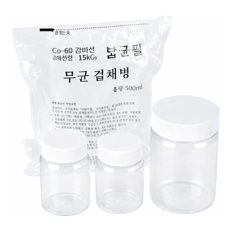 Sterile PET Sample Bottle PET 무균 검채병