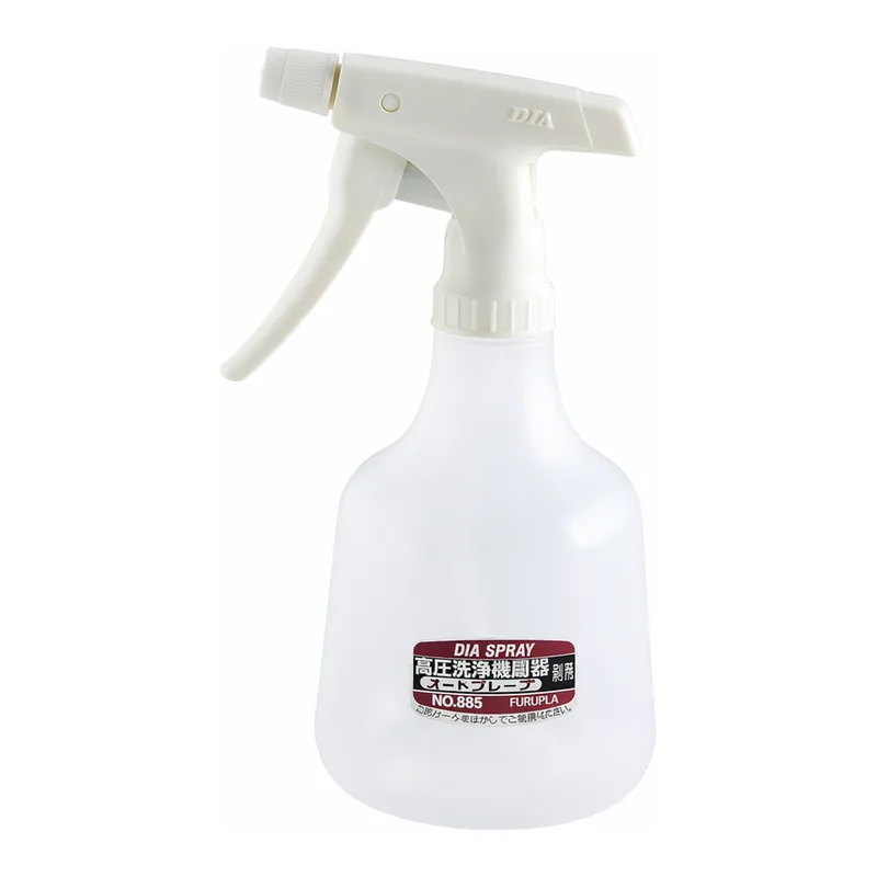 Autoclavable Spray Bottle 멸균용 분무기