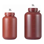 Amber Large Capacity Bottle, HDPE 갈색 PE 대용량 광구병