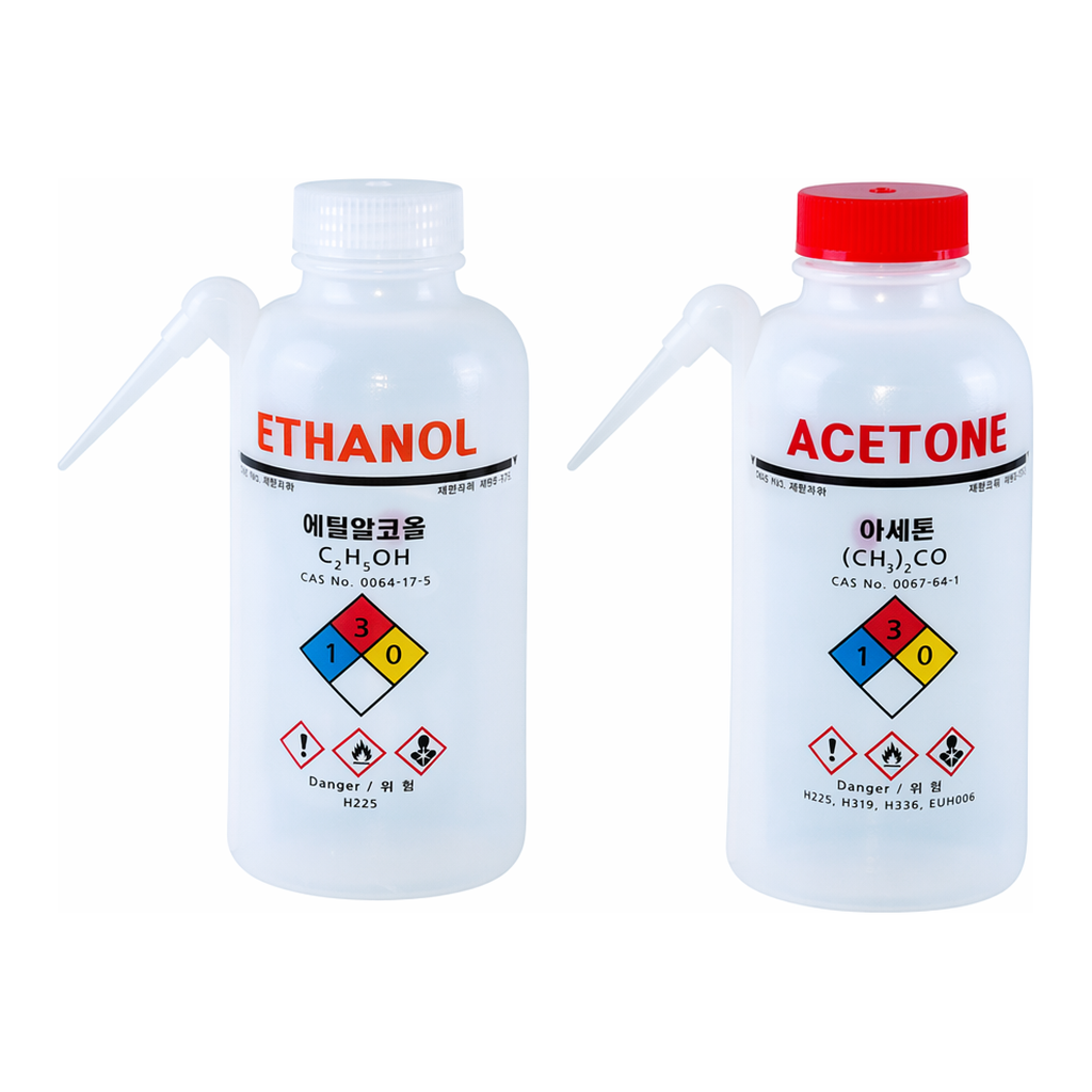 Safety Vented Wash Bottle, Side Delivery Tube 일체형 안전 라벨 세척병, 500 ml