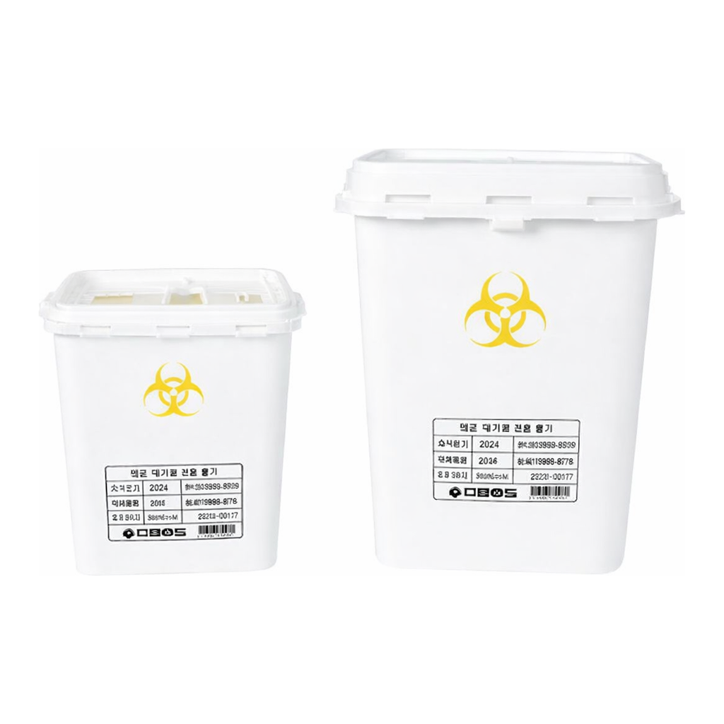 Disposable Waste Box 감염성 폐기물 수거 용기