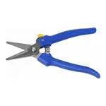 Universal Scissor 다목적 가위