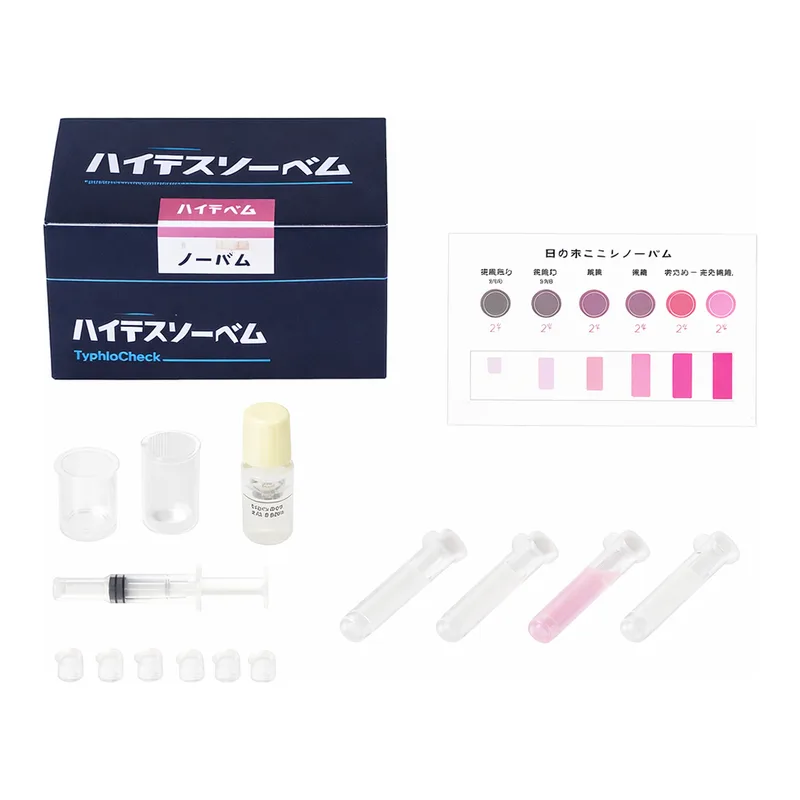 AS ONE Water Tester (PackTest ®· Zoom), 팩테스트 줌