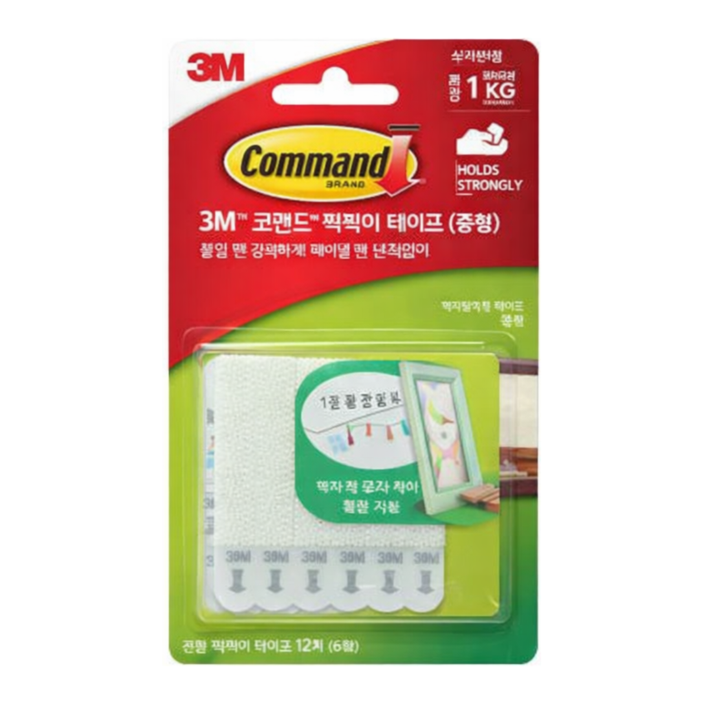 OFFICENEX 3M 찍찍이테이프SET(중/17204)