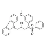 Merck N-(3-(9H-CARBAZOL-9-YL)-2-HYDROX-