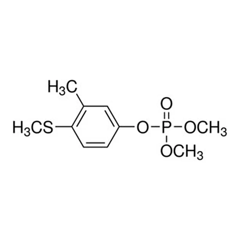 Merck FENTHION OXON