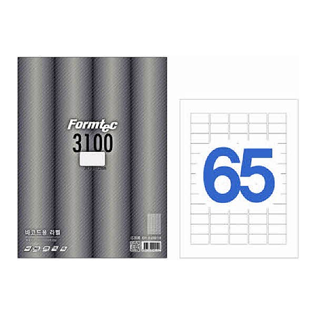 OFFICENEX 바코드용 라벨(65칸/100매/LS-3100/폼텍)친환경 인증 상품