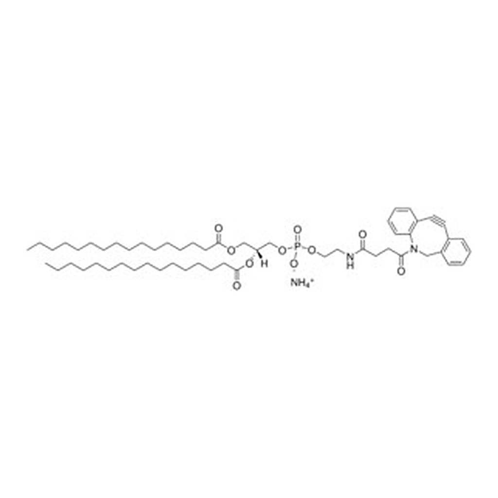 Merck 16:0 DBCO PE