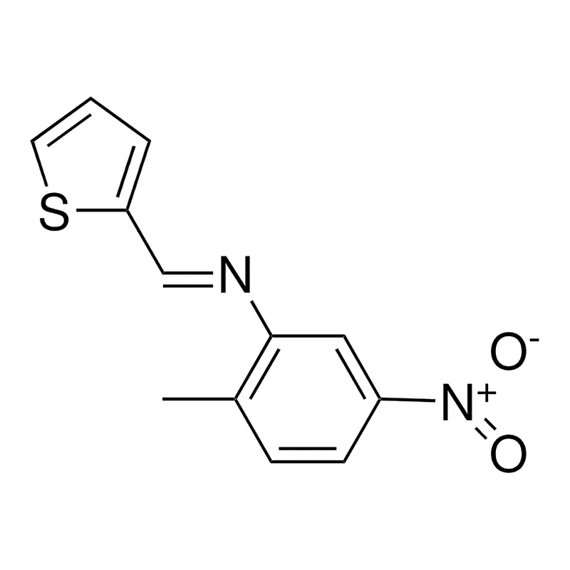 Merck 5-NITRO-N-(2-THIENYLMETHYLENE)--