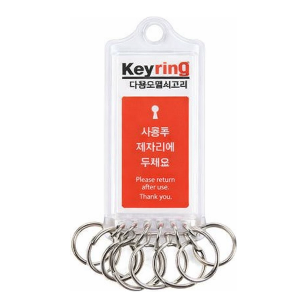 OFFICENEX [P]다용도열쇠고리7구(K0004/9813/40×80mm/아트사인)