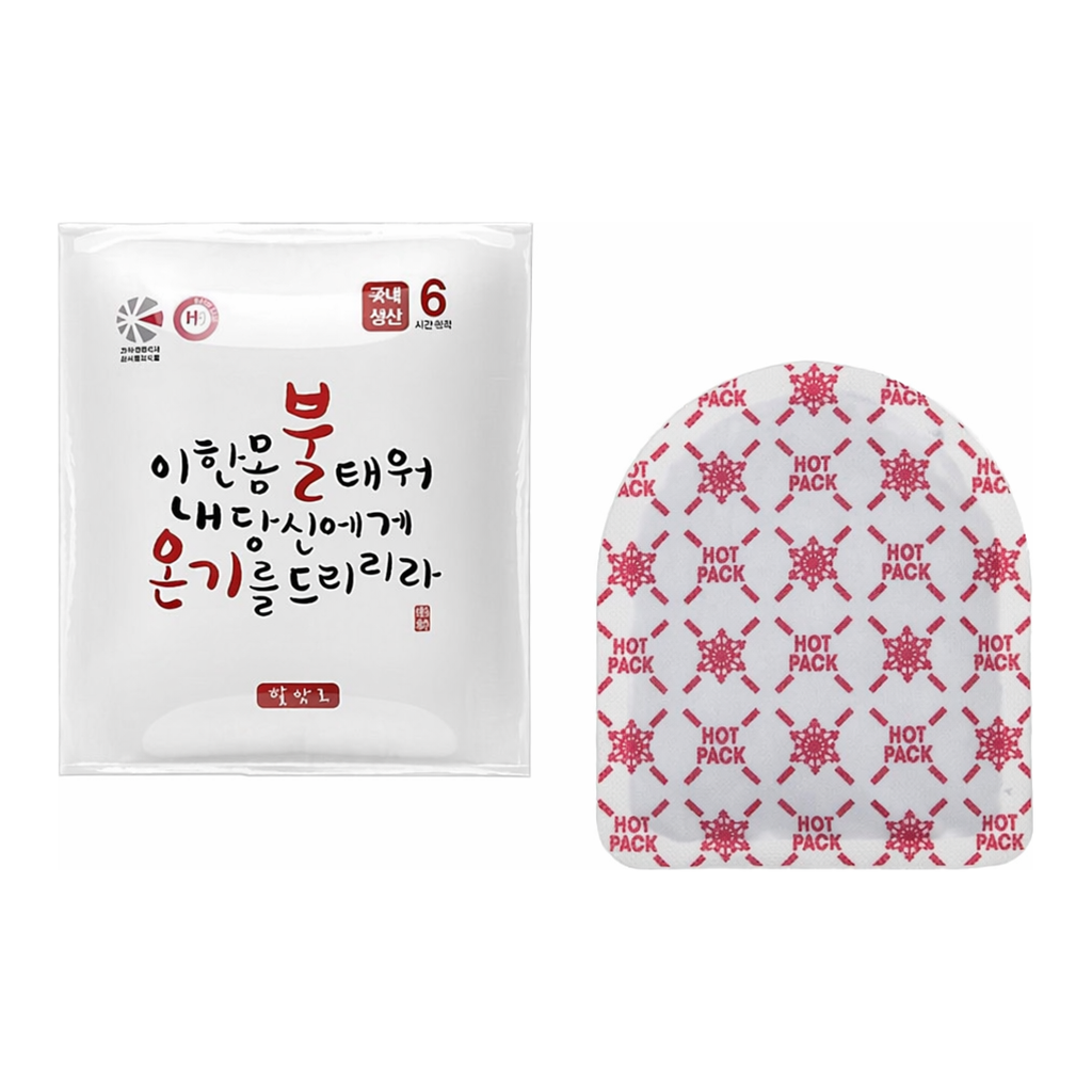OFFICENEX 불온기 발핫팩 (20g*2ea)