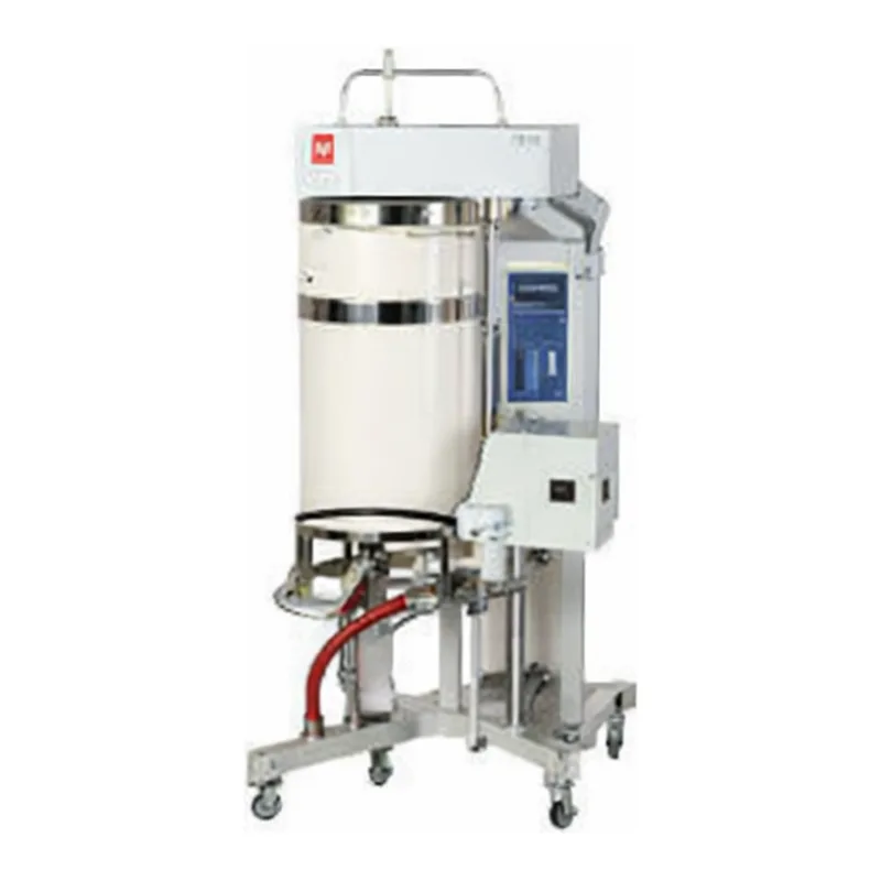AS ONE Spray Dryer (Large Capacity), 분무 건조기