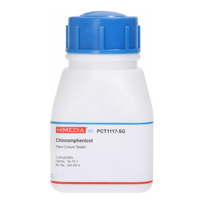 Himedia Chloramphenicol