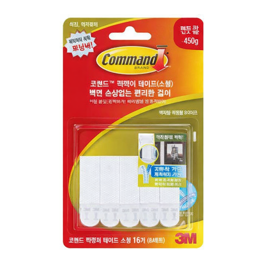 OFFICENEX 3M 찍찍이테이프SET(소/17205)