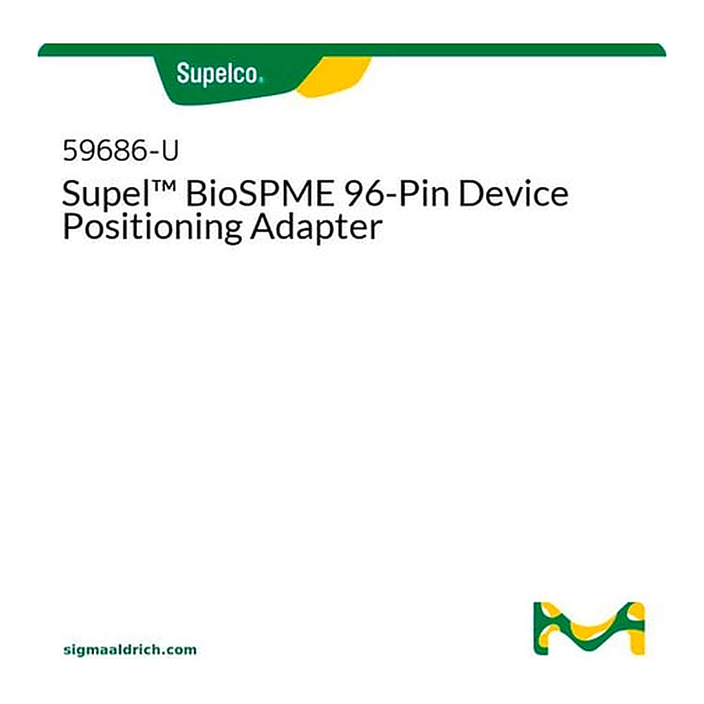 Merck PK1 HOLDER BIOSPME PIN PLATE
