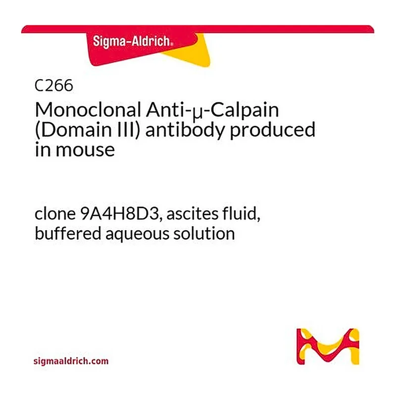 Merck CANNABICHROMEORCINIC ACID (CBCOA)